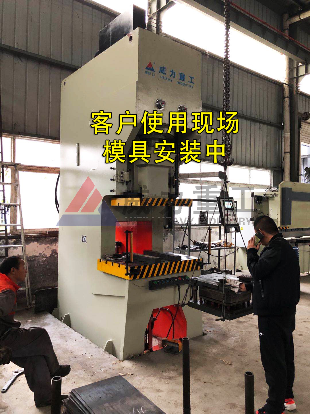 伺服250噸液壓沖床,快速油壓沖床拉伸工程機(jī)械配件一次成型 #液壓沖床